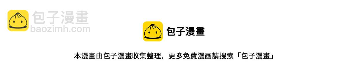 99 她的尾巴，好可爱呀！10