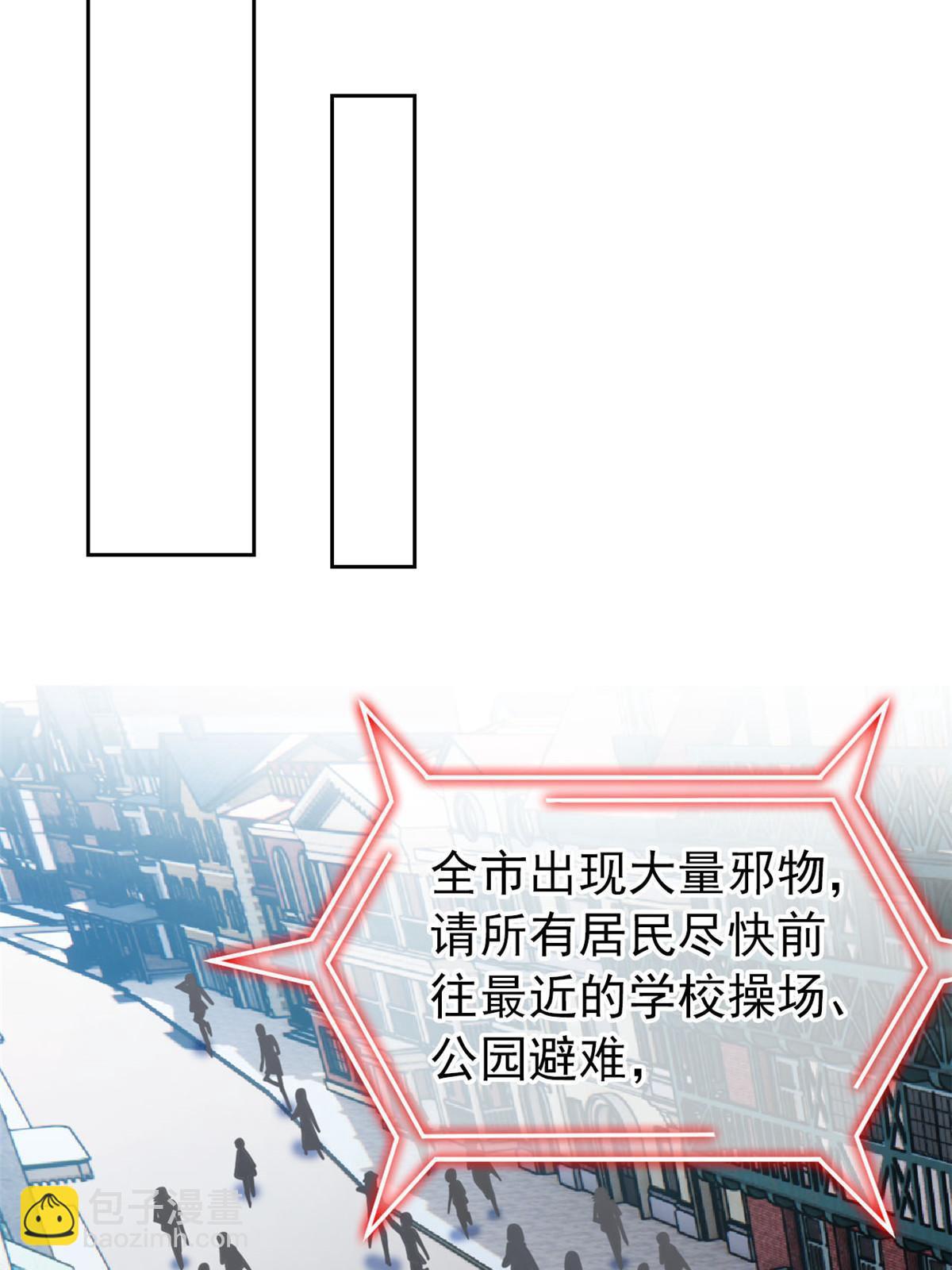 99 她的尾巴，好可爱呀！12
