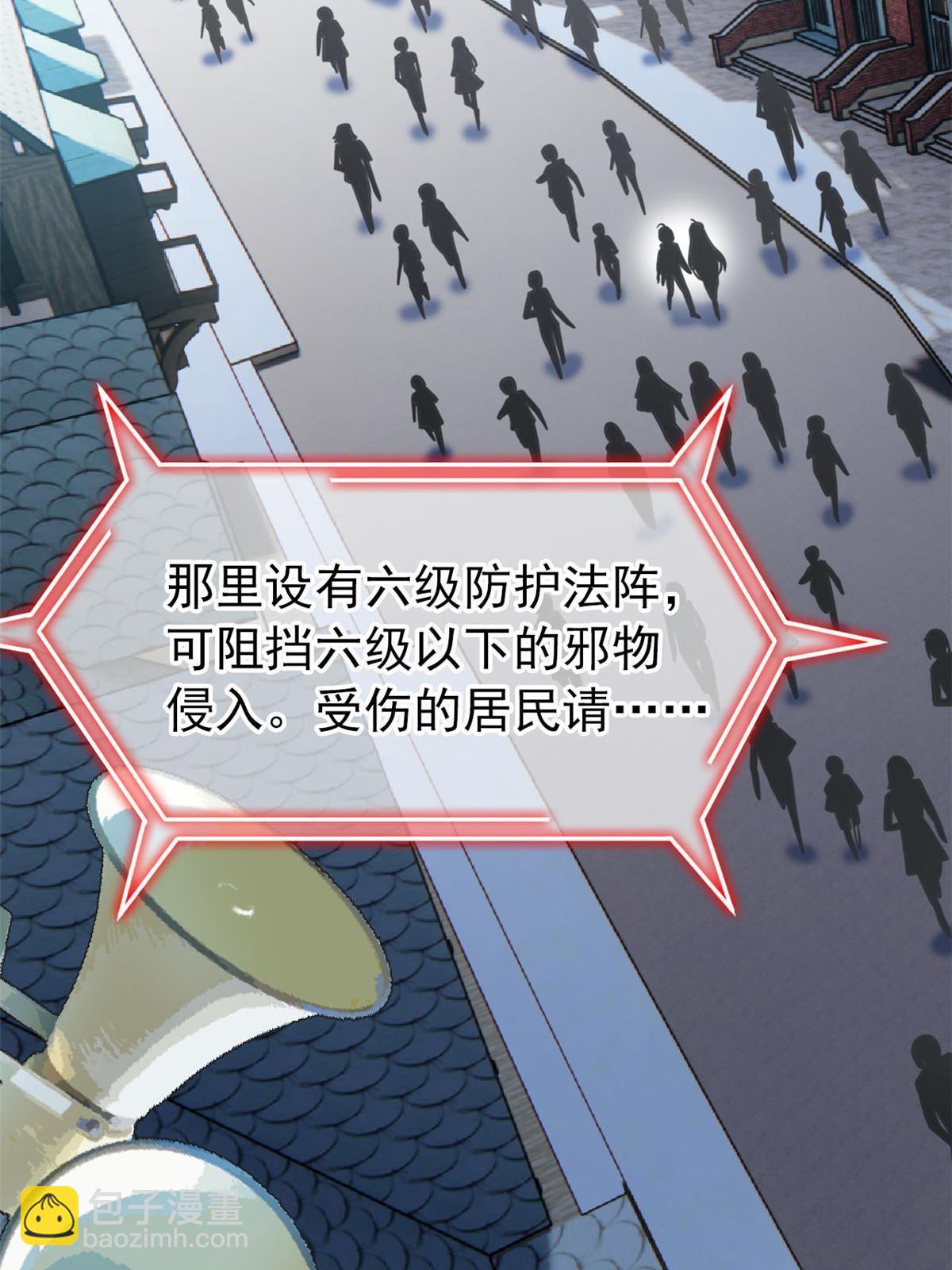 99 她的尾巴，好可爱呀！13
