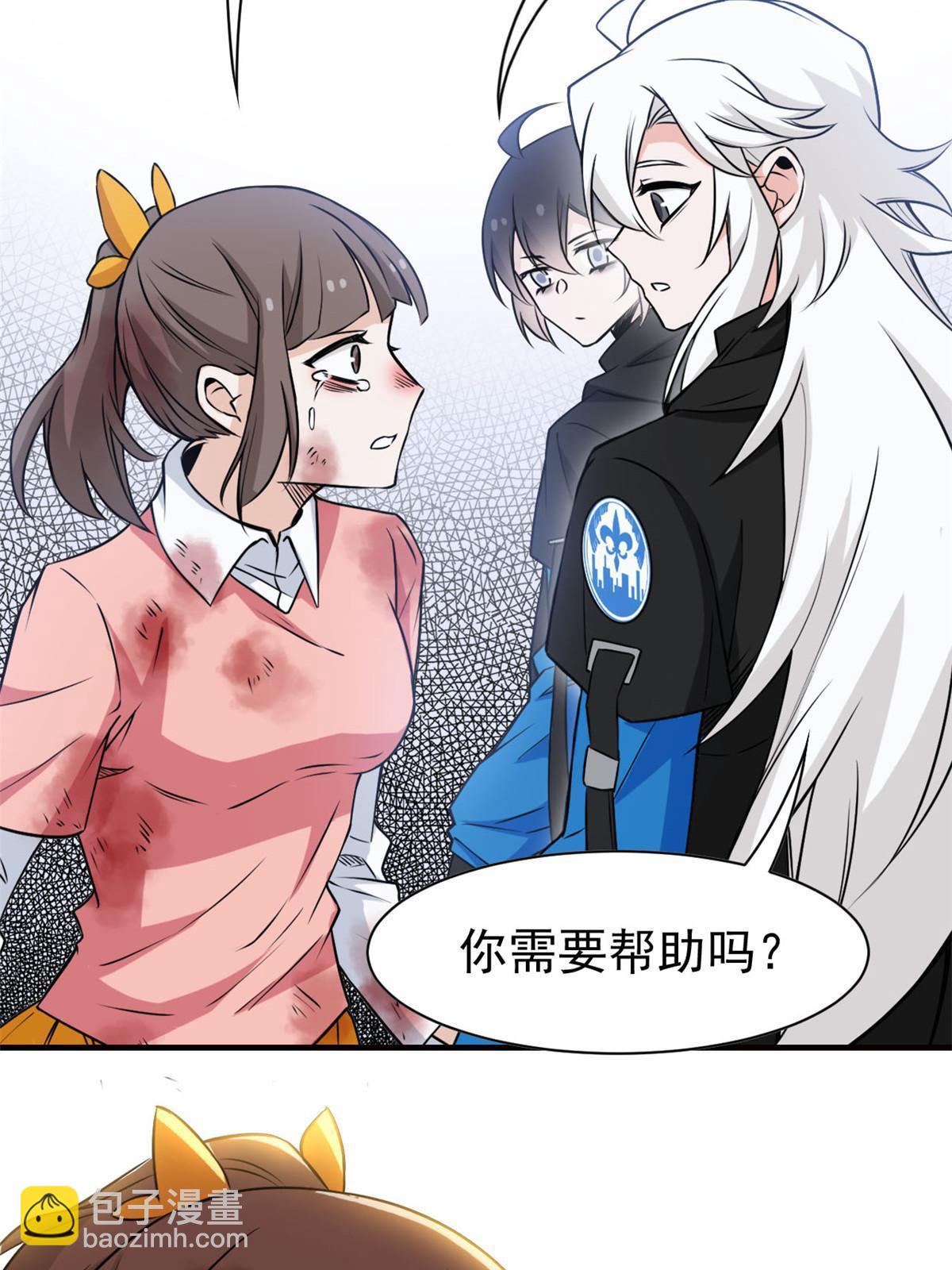 99 她的尾巴，好可爱呀！16