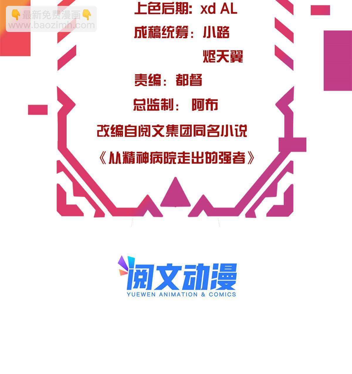 99 她的尾巴，好可爱呀！2
