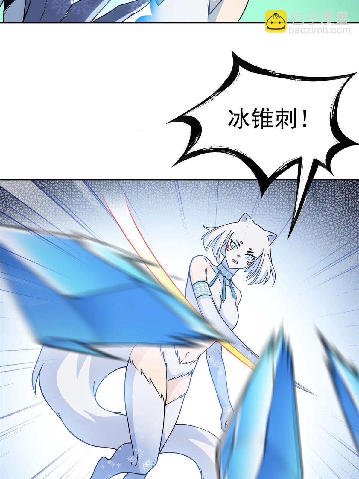 99 她的尾巴，好可爱呀！28
