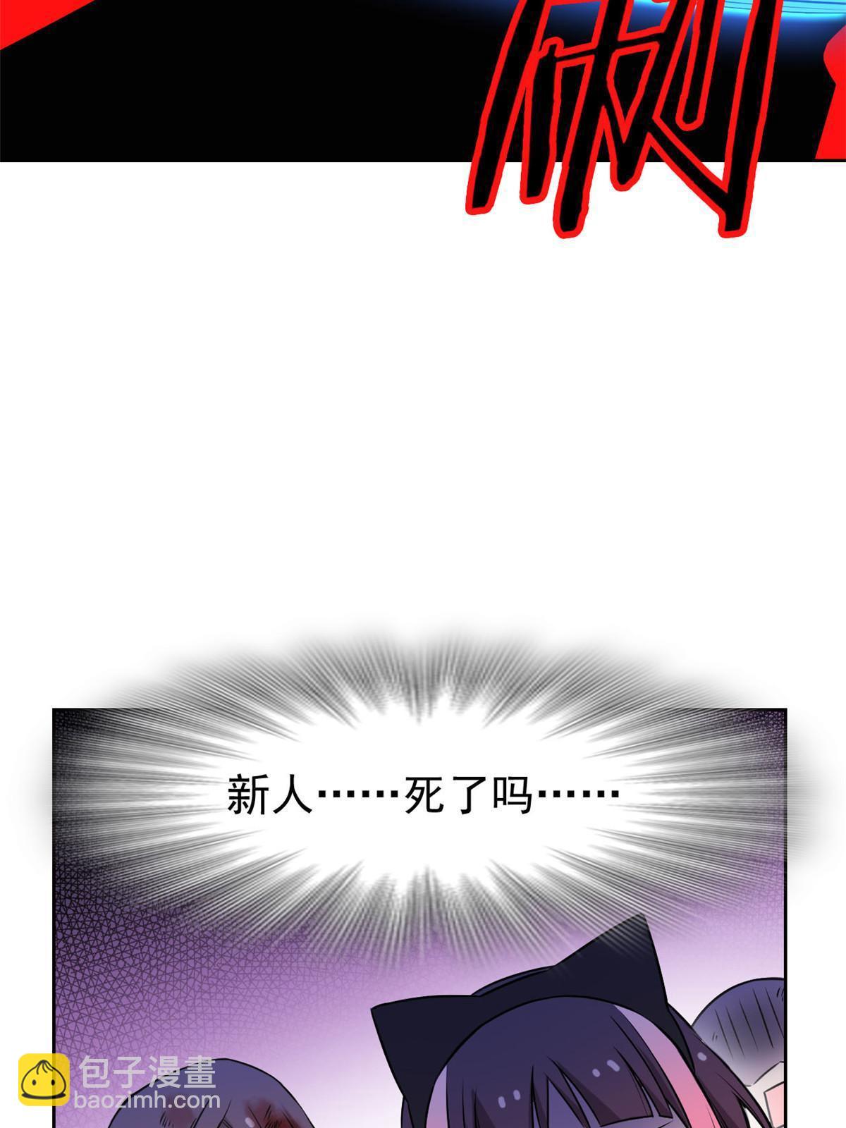 99 她的尾巴，好可爱呀！56