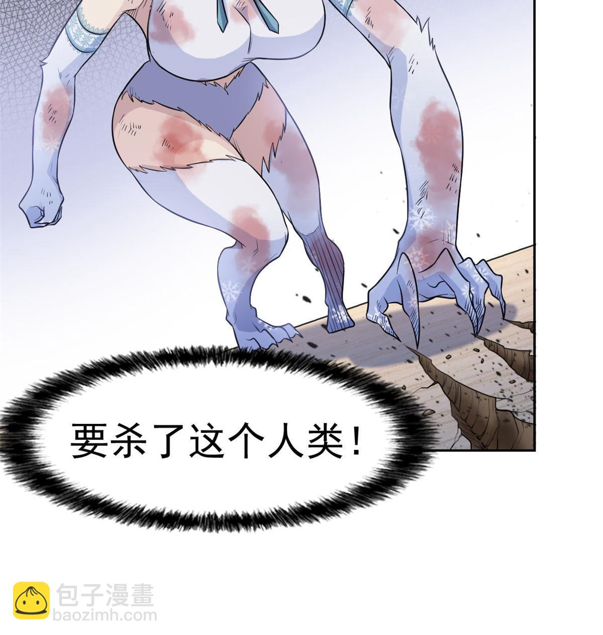 100 强强结合，变态发育19