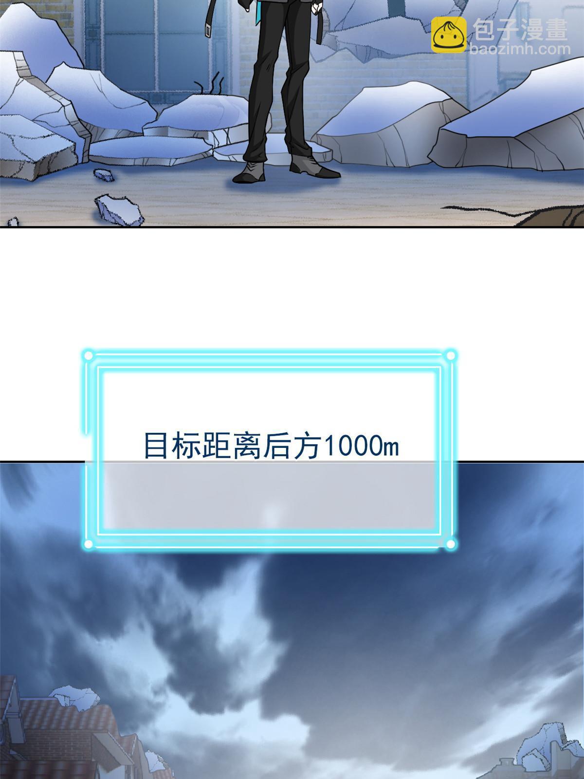 100 强强结合，变态发育24