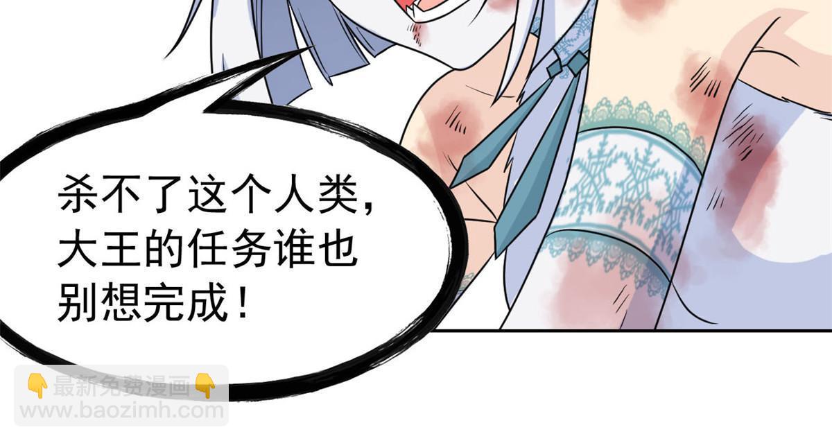 100 强强结合，变态发育41