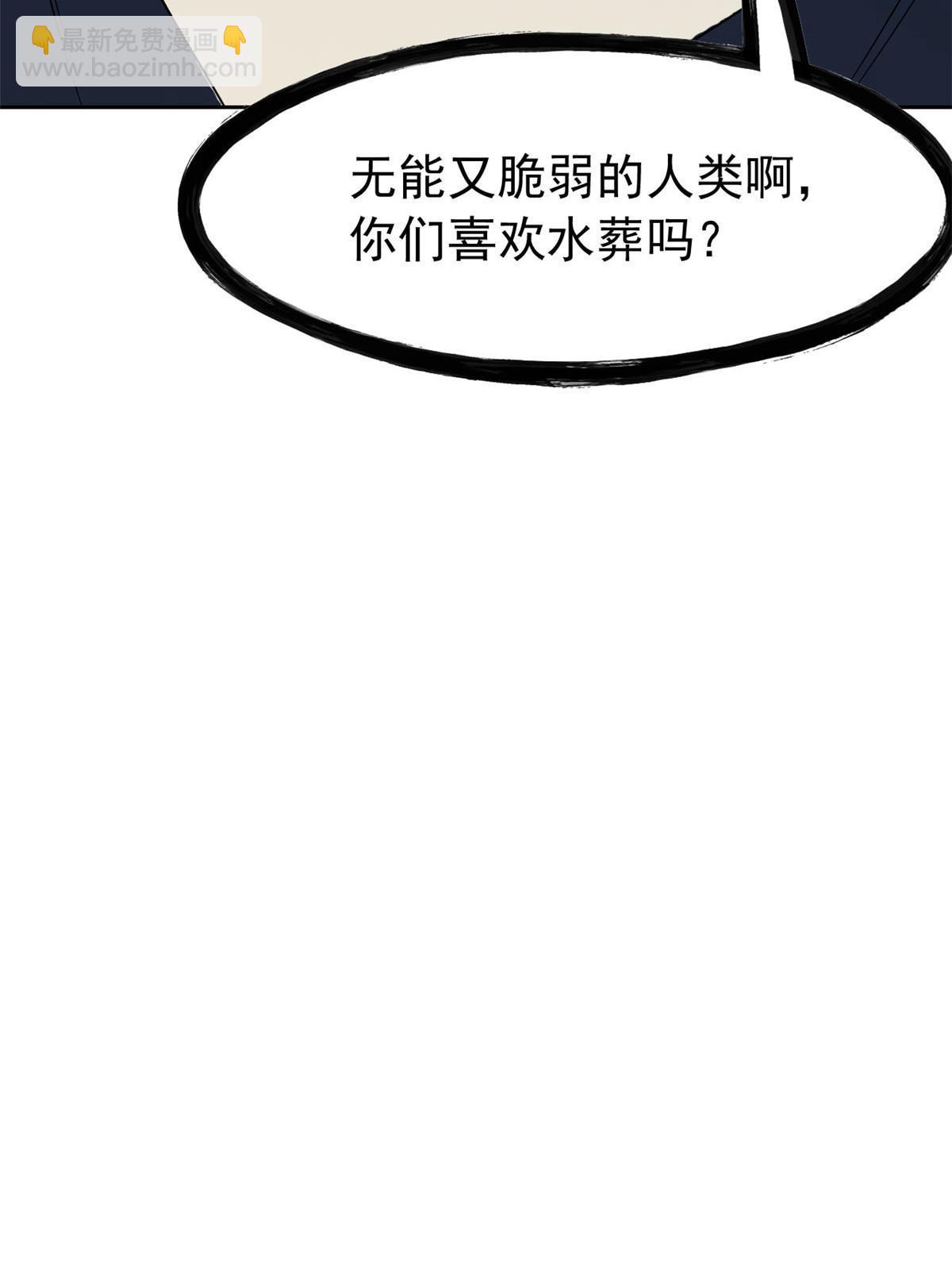 100 强强结合，变态发育66