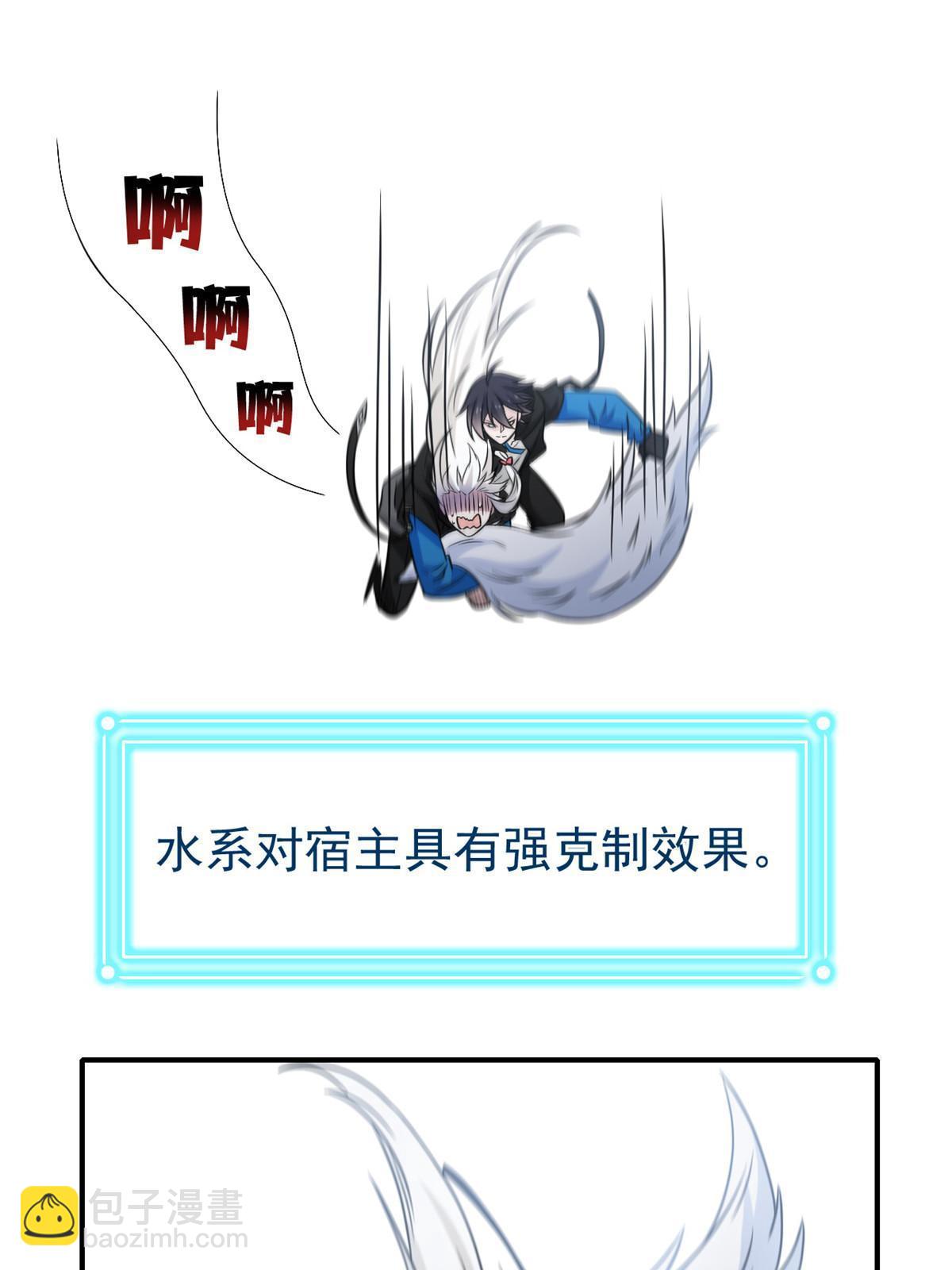101 亲手报仇，一雪前耻18