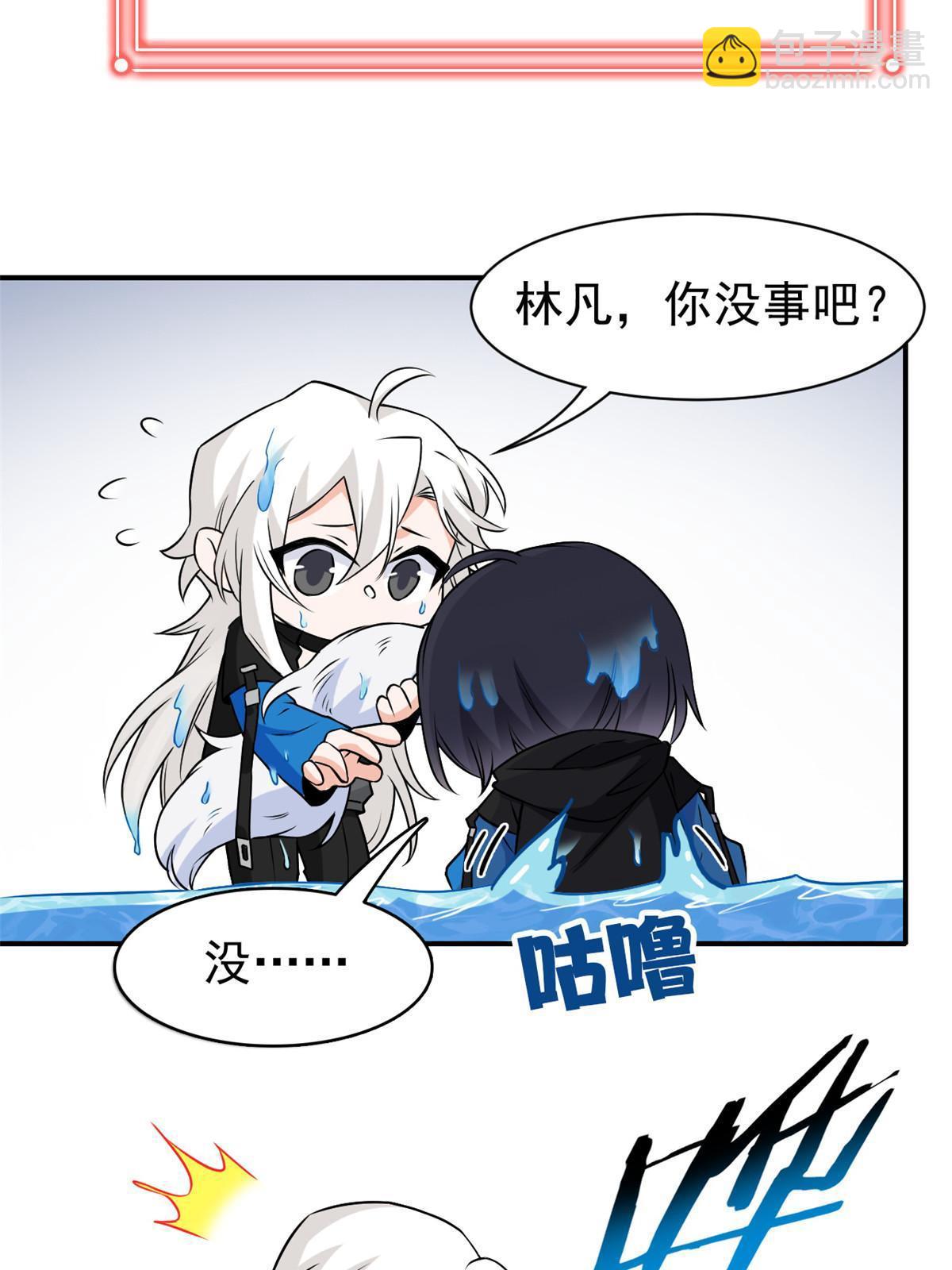 101 亲手报仇，一雪前耻22