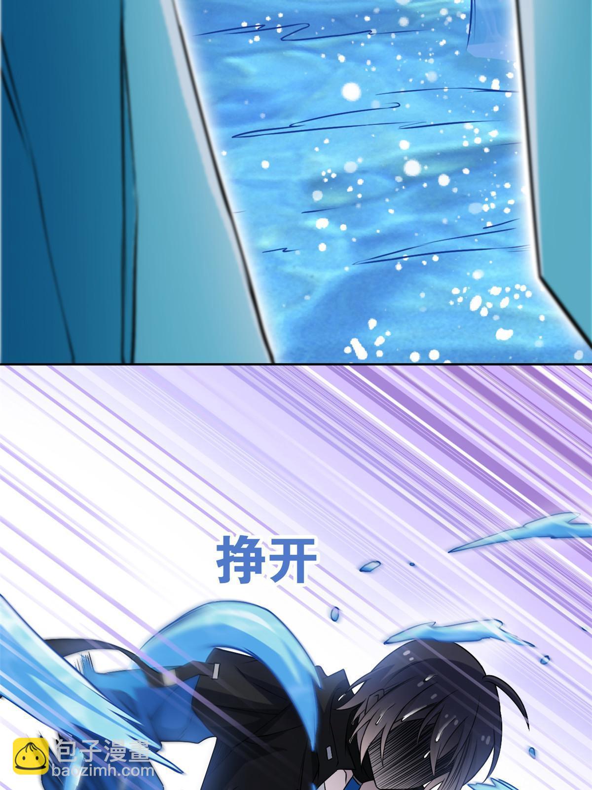 101 亲手报仇，一雪前耻30