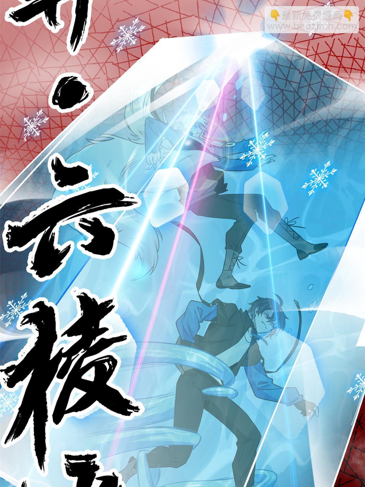 101 亲手报仇，一雪前耻38