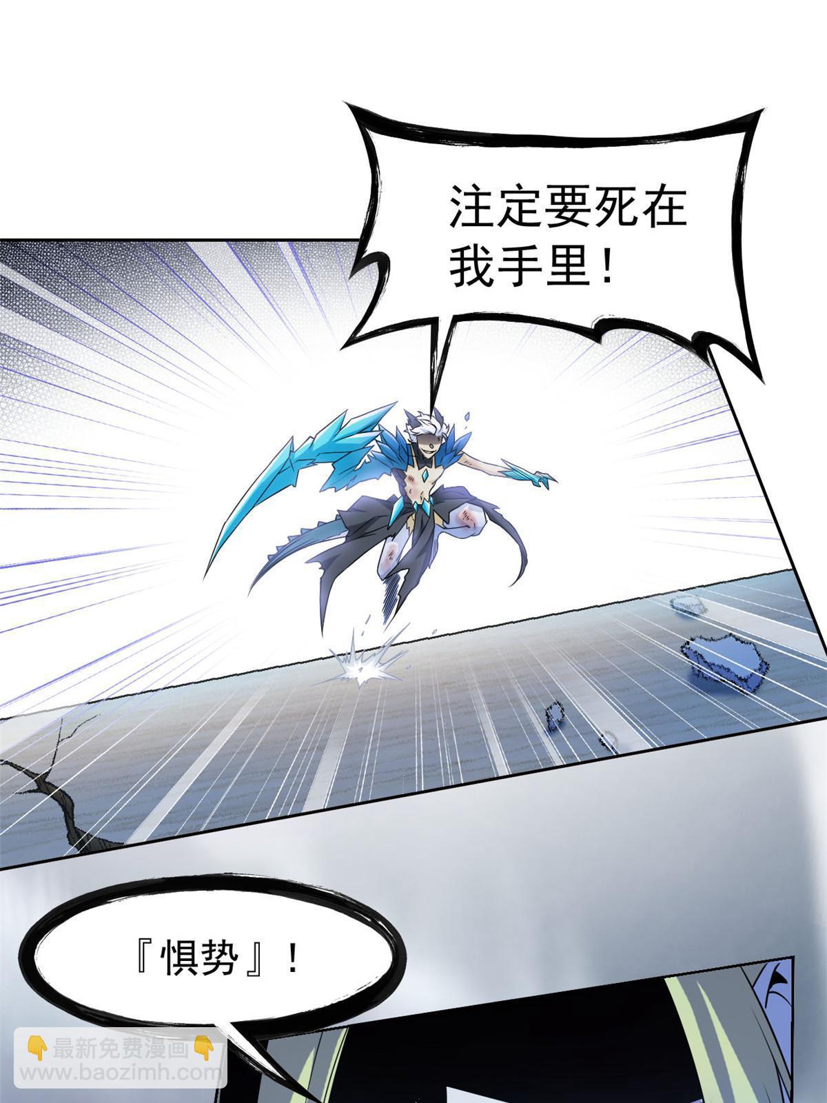 103 不是叛徒？死了就信43