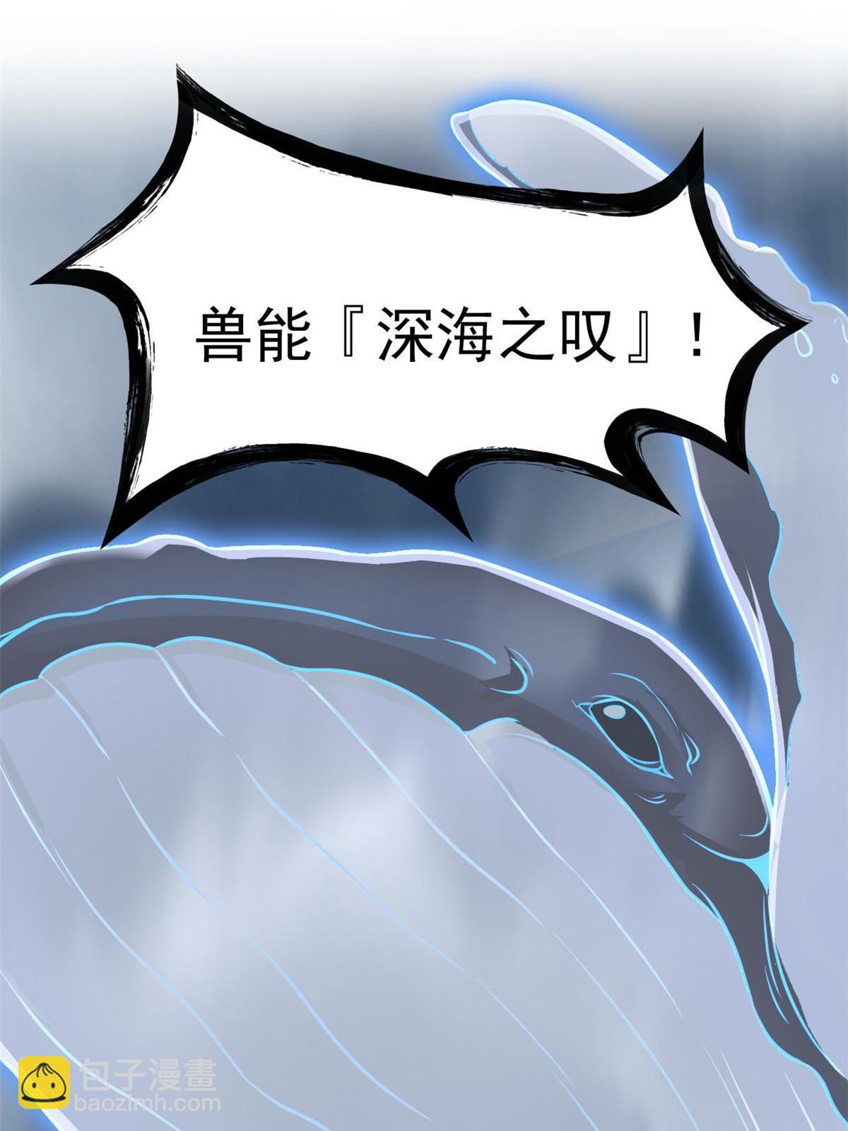 103 不是叛徒？死了就信48