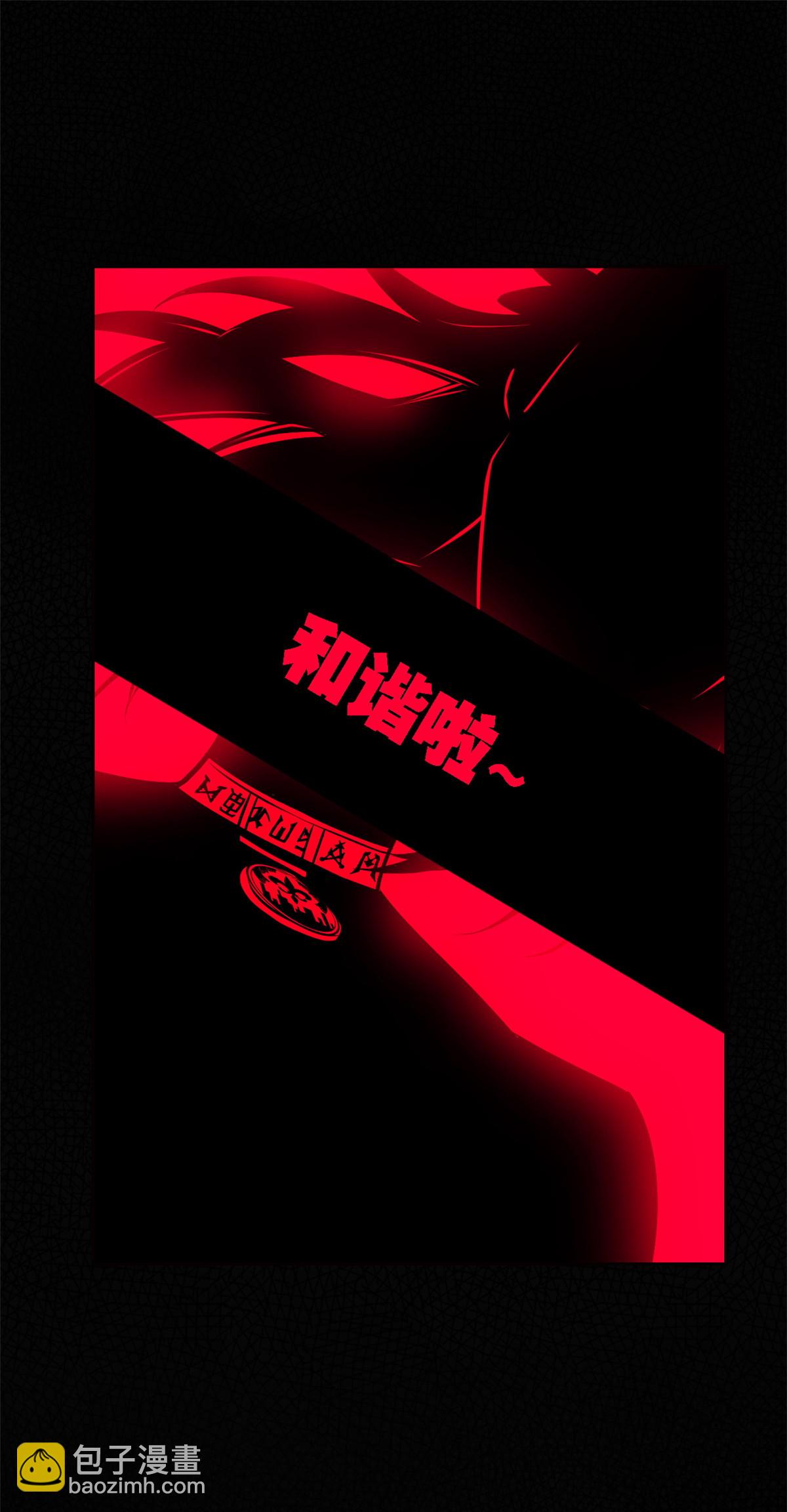 104 鸡兄啊你，死得好惨15
