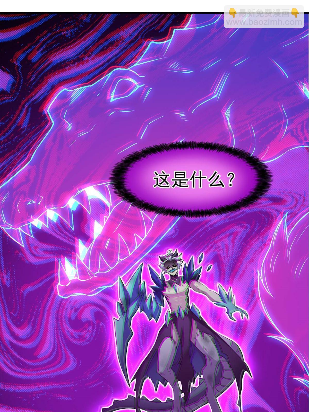 104 鸡兄啊你，死得好惨5