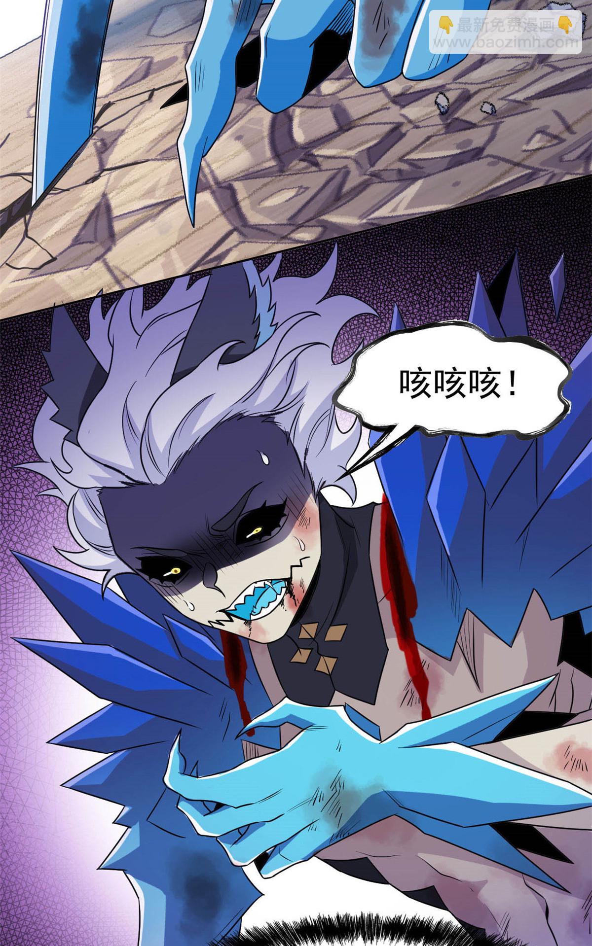 104 鸡兄啊你，死得好惨53