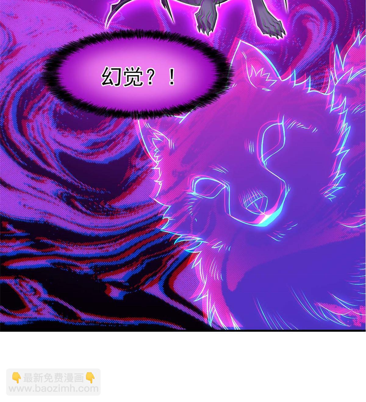 104 鸡兄啊你，死得好惨6