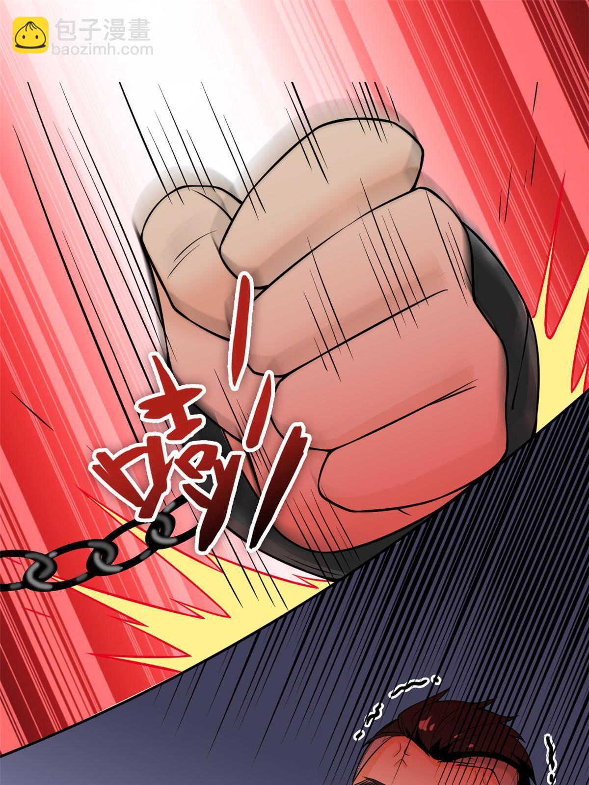109 为了正义，觉悟很高34