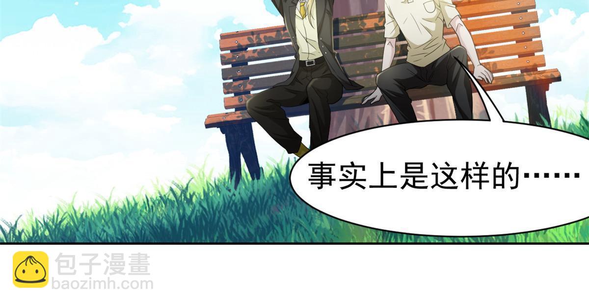 109 为了正义，觉悟很高44