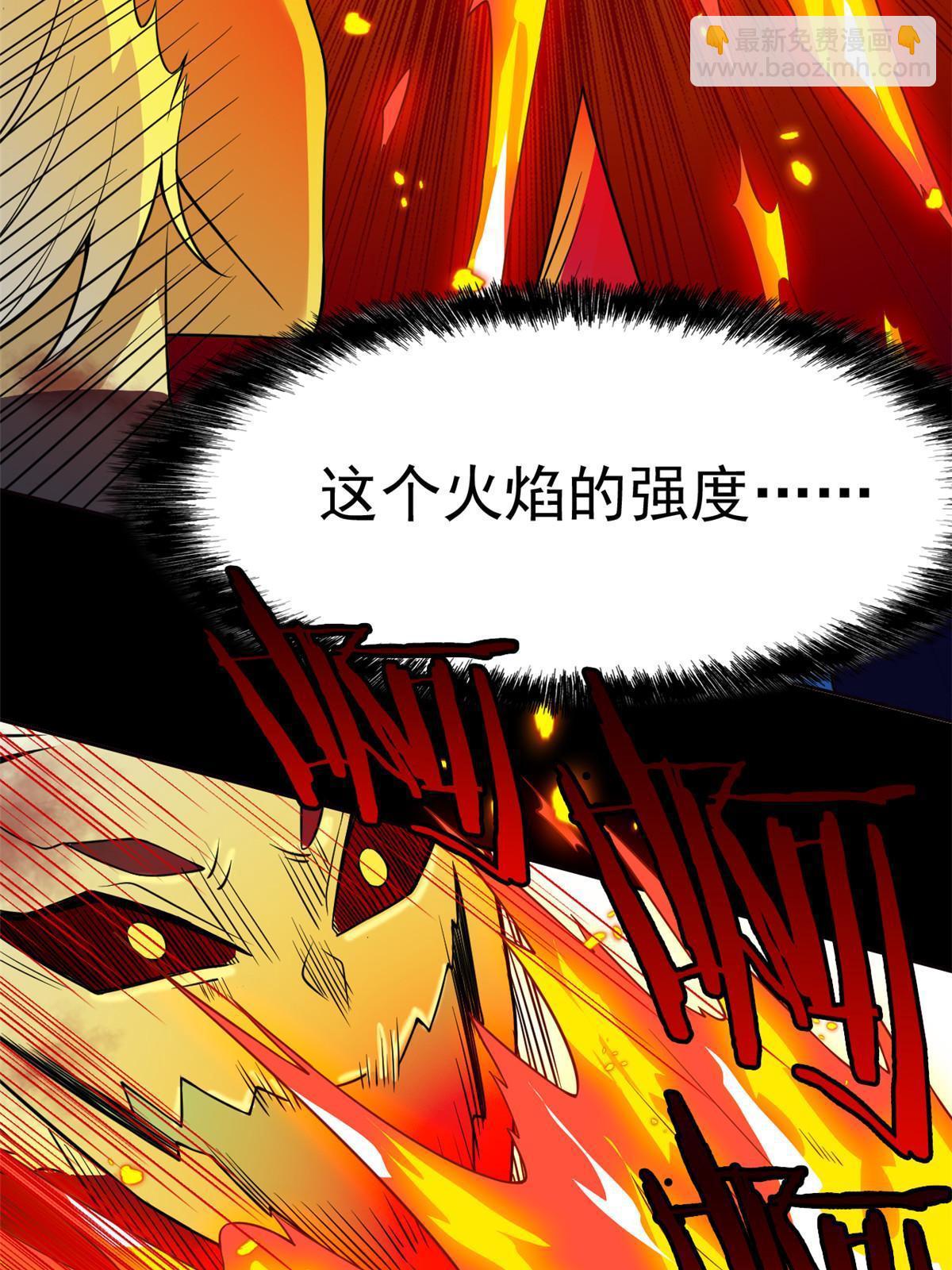 111 还能下蛋？不能不能15