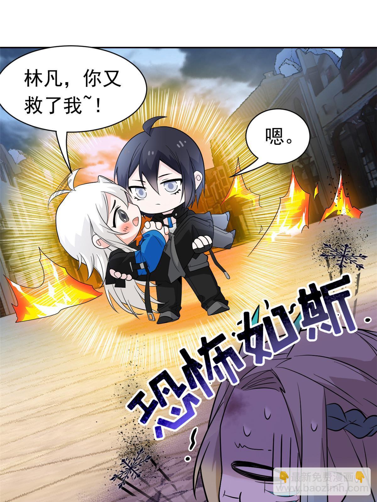 111 还能下蛋？不能不能22