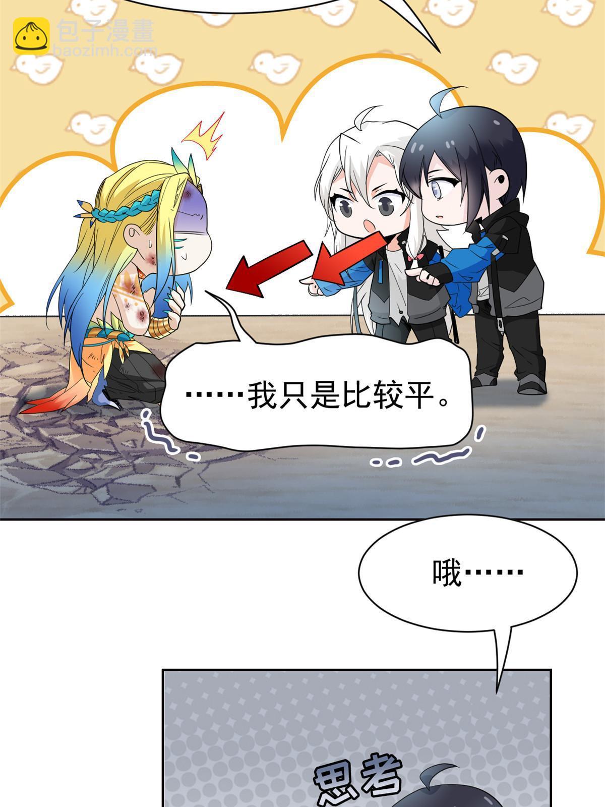 111 还能下蛋？不能不能25