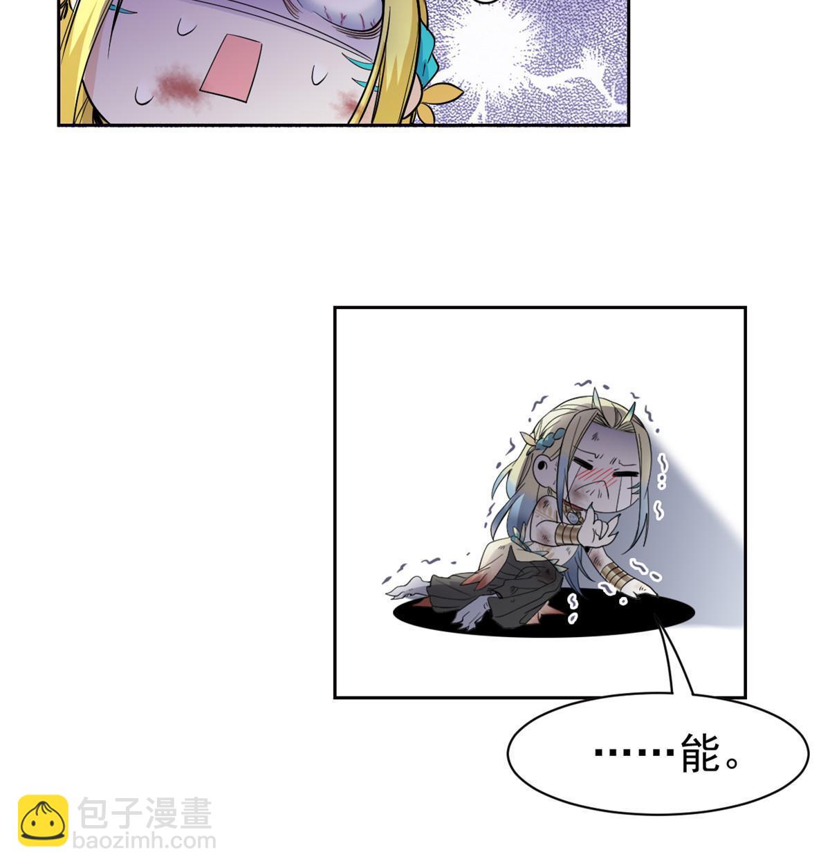 111 还能下蛋？不能不能27