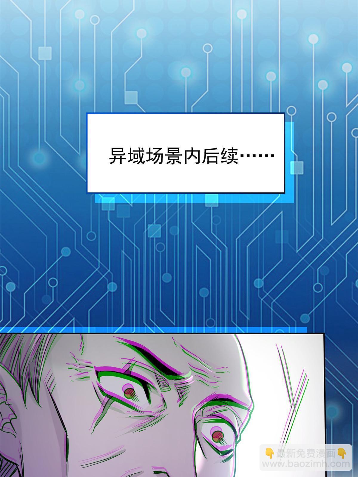 111 还能下蛋？不能不能29