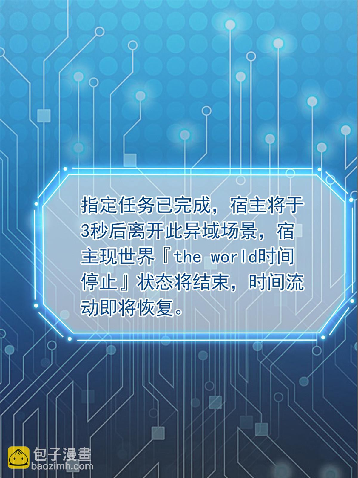 111 还能下蛋？不能不能3