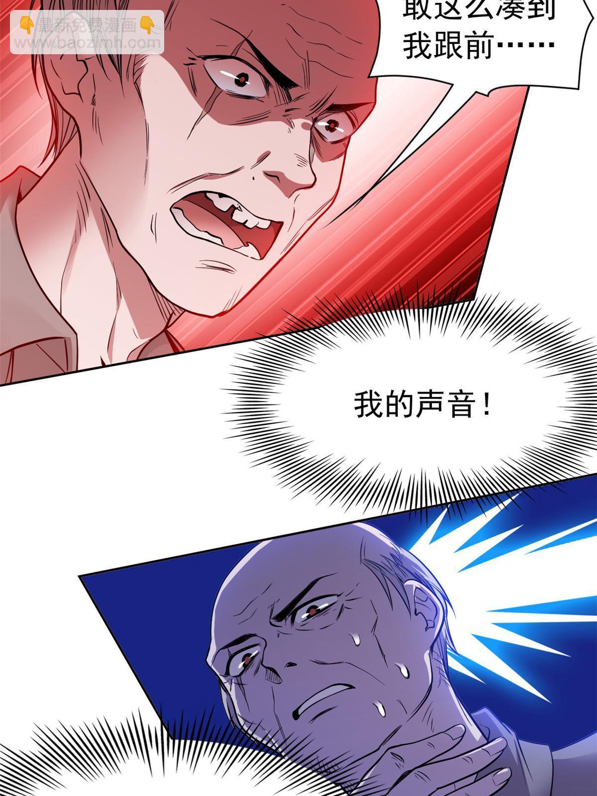 111 还能下蛋？不能不能32