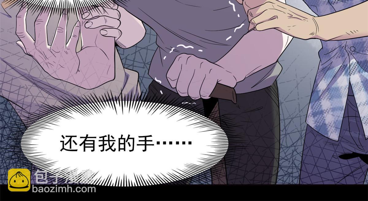 111 还能下蛋？不能不能34