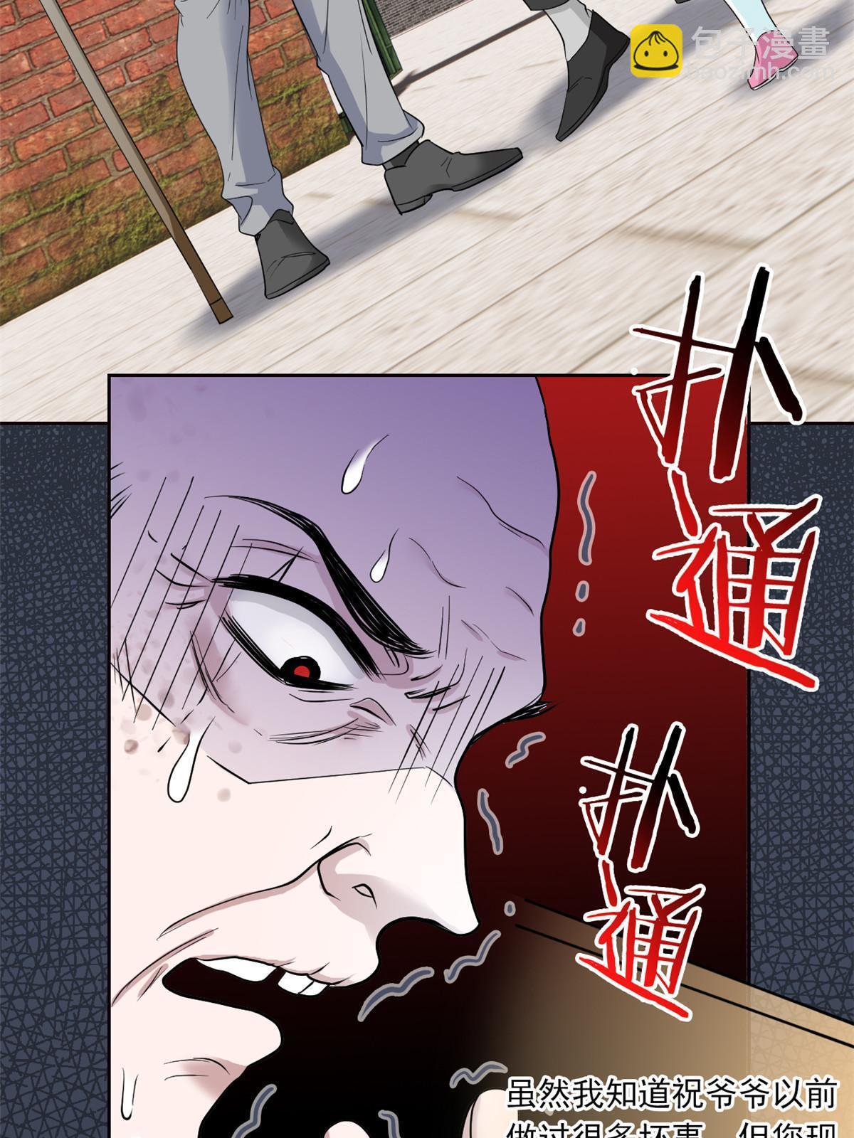 111 还能下蛋？不能不能37