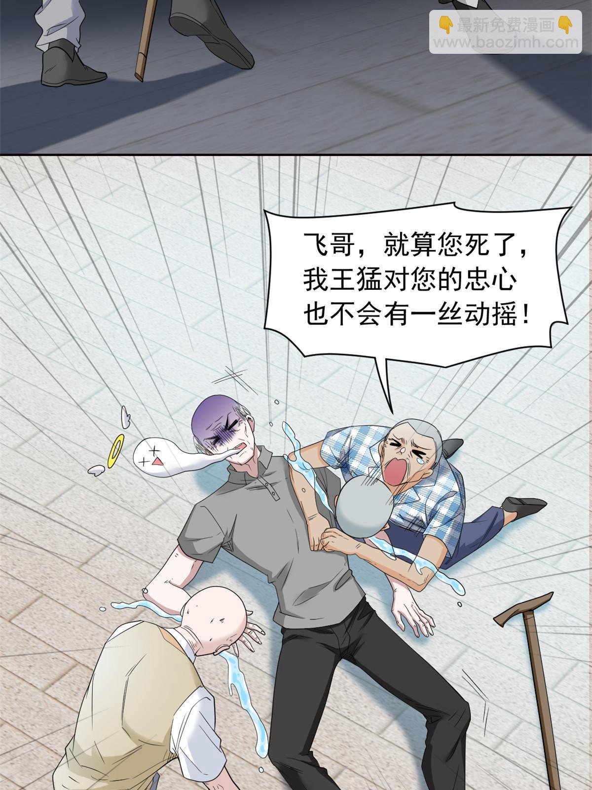 111 还能下蛋？不能不能40