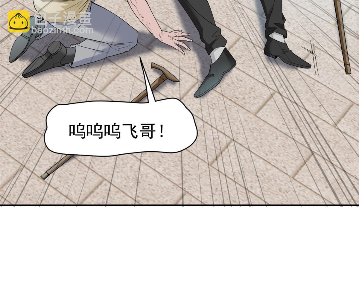 111 还能下蛋？不能不能41
