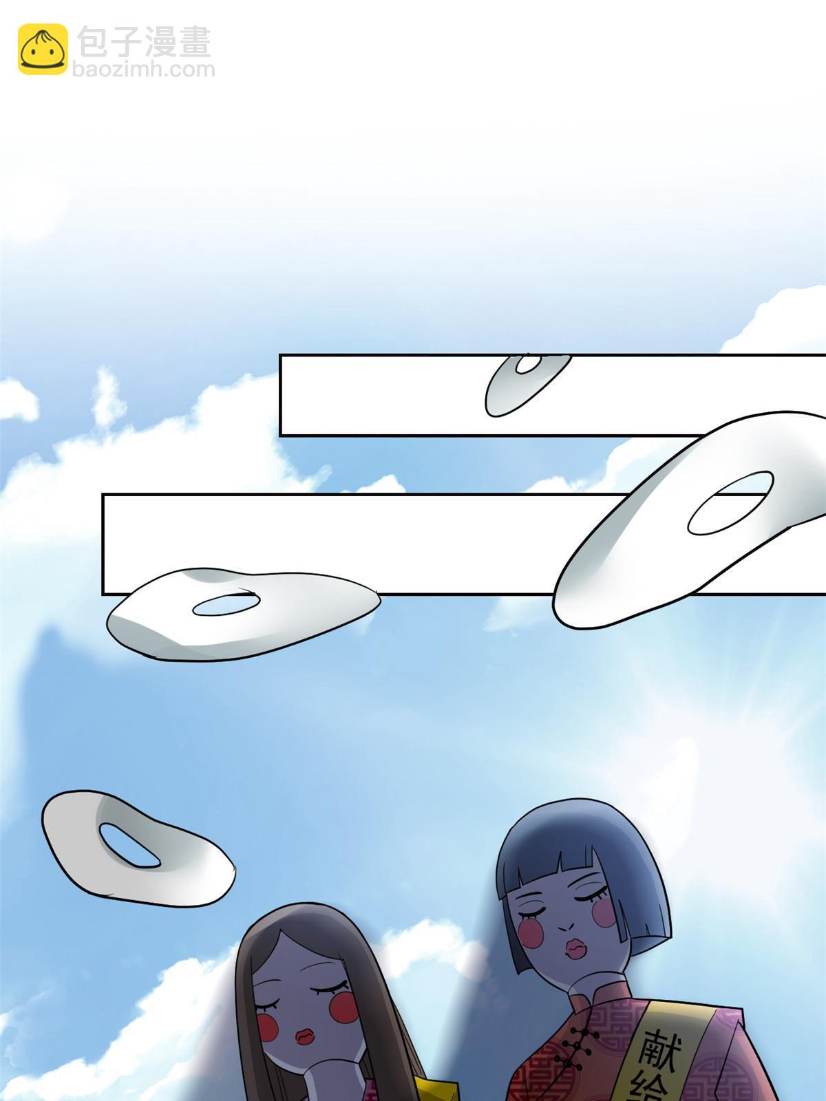 111 还能下蛋？不能不能42