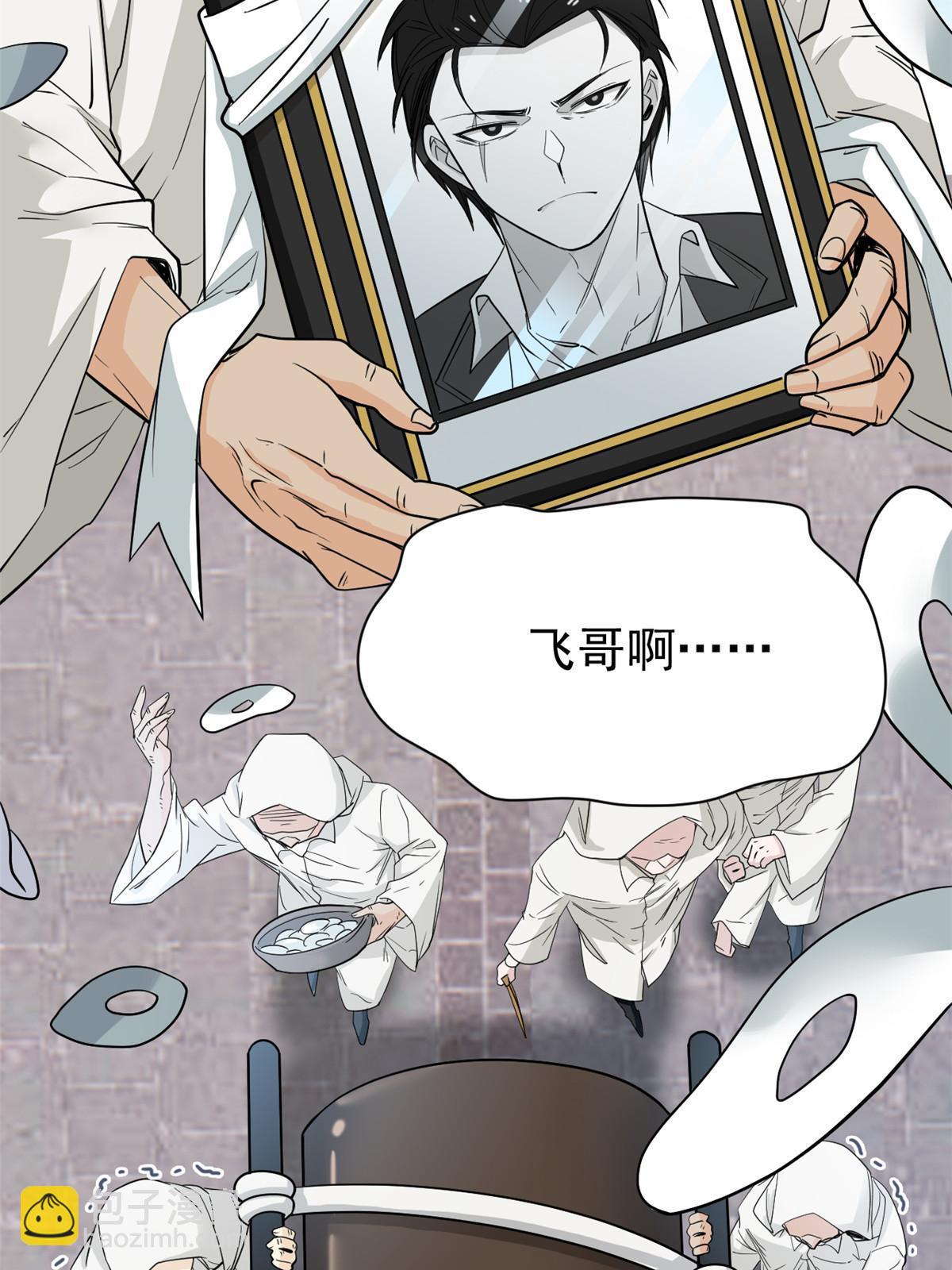 111 还能下蛋？不能不能44