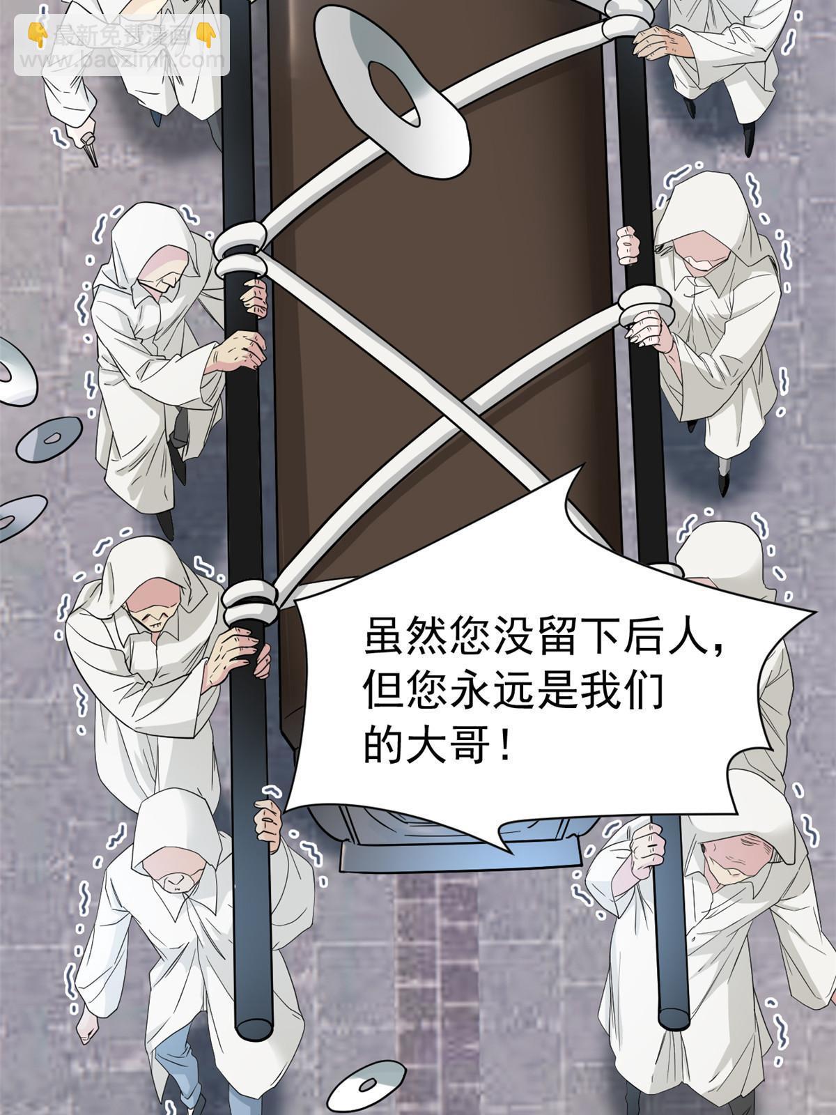 111 还能下蛋？不能不能45