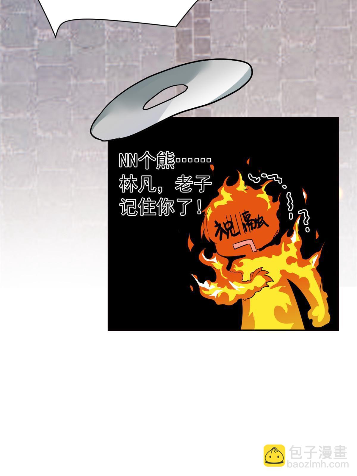 111 还能下蛋？不能不能51