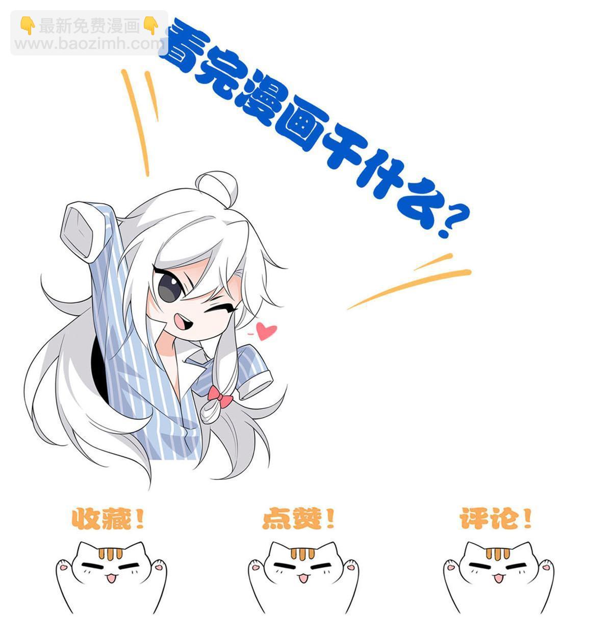 111 还能下蛋？不能不能68