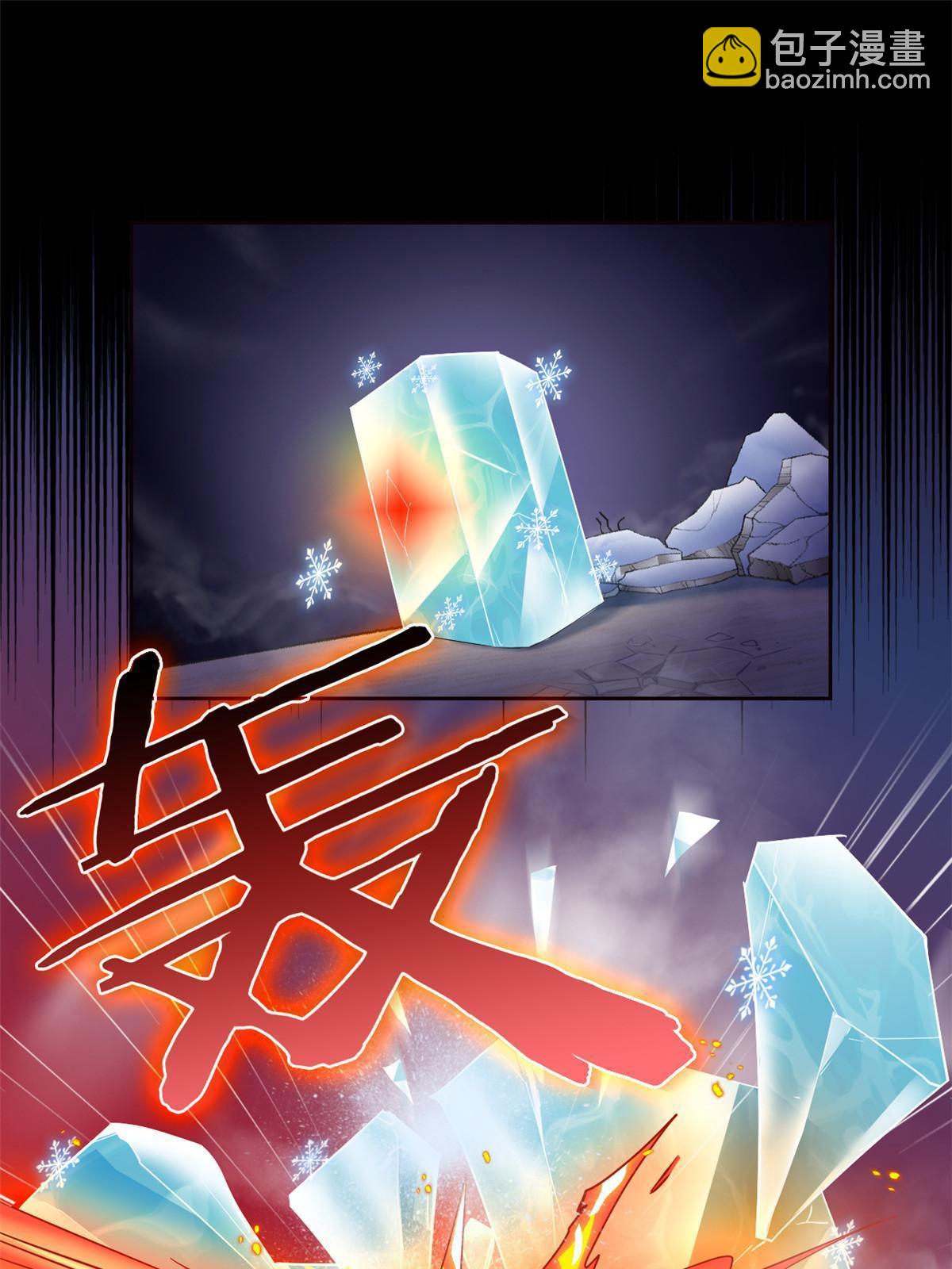 111 还能下蛋？不能不能9