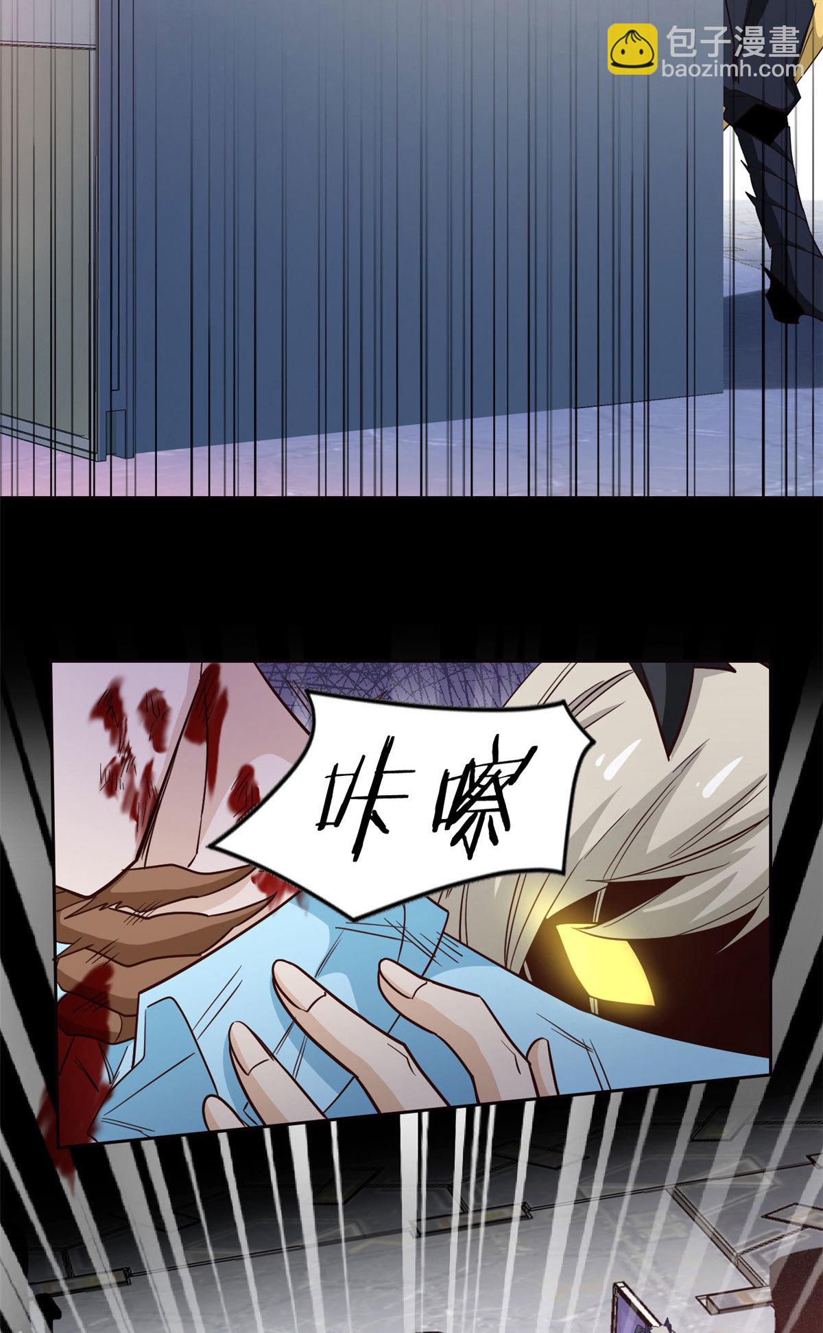 112 指尖剑舞，绅士之舞23
