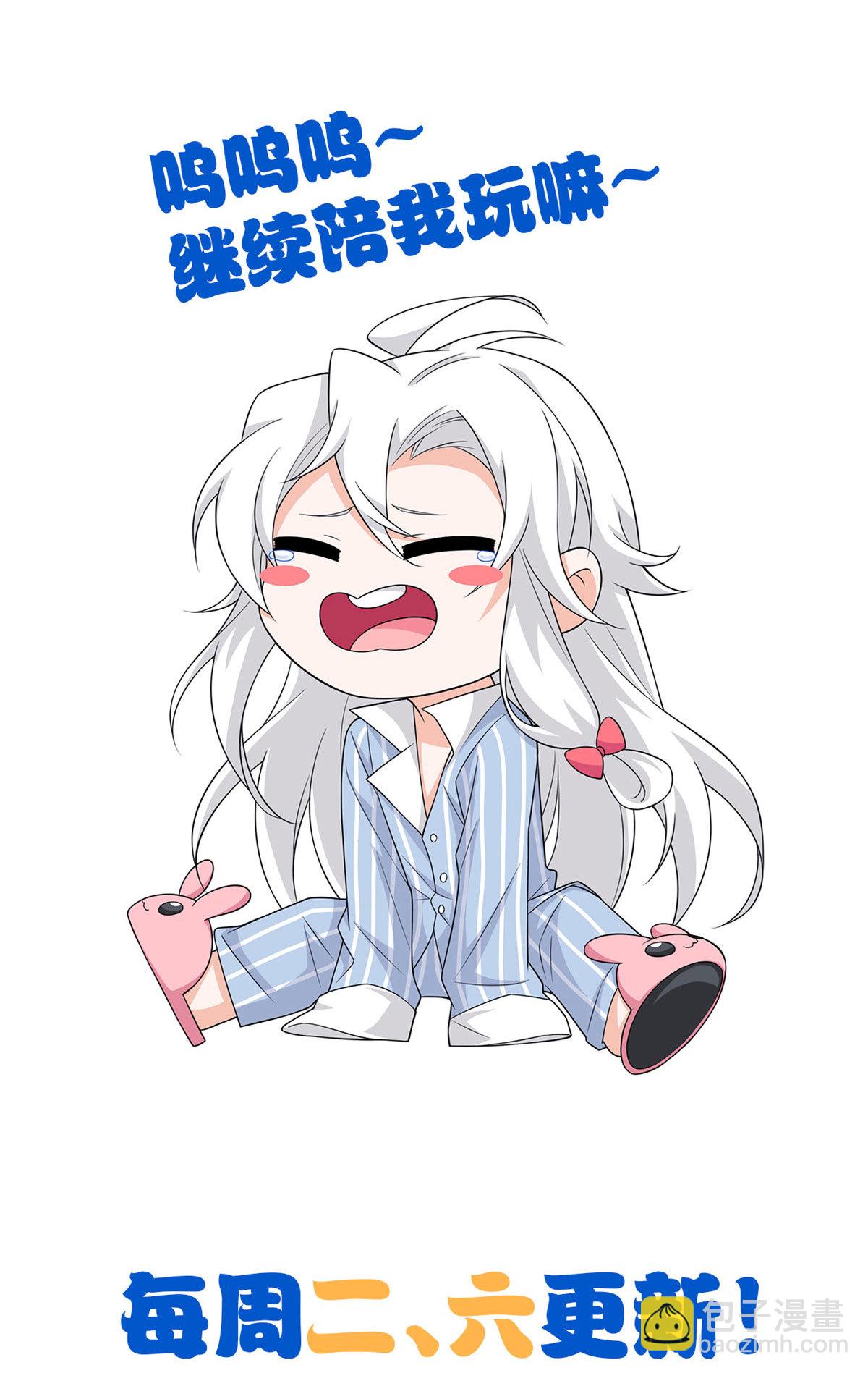112 指尖剑舞，绅士之舞54