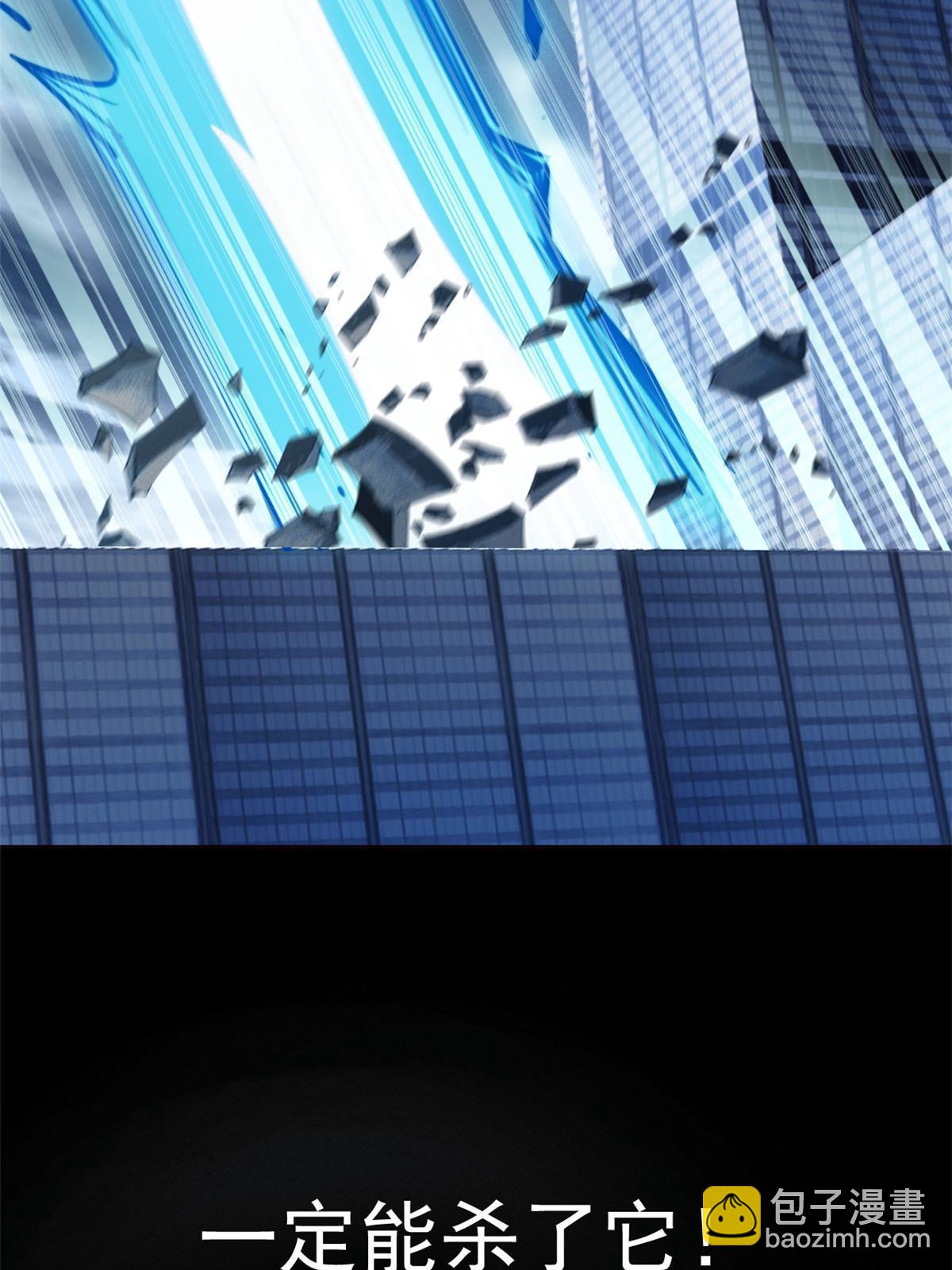 114 兽能逆天，不如放弃11