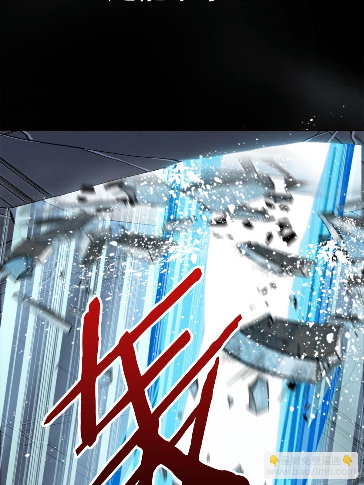 114 兽能逆天，不如放弃12
