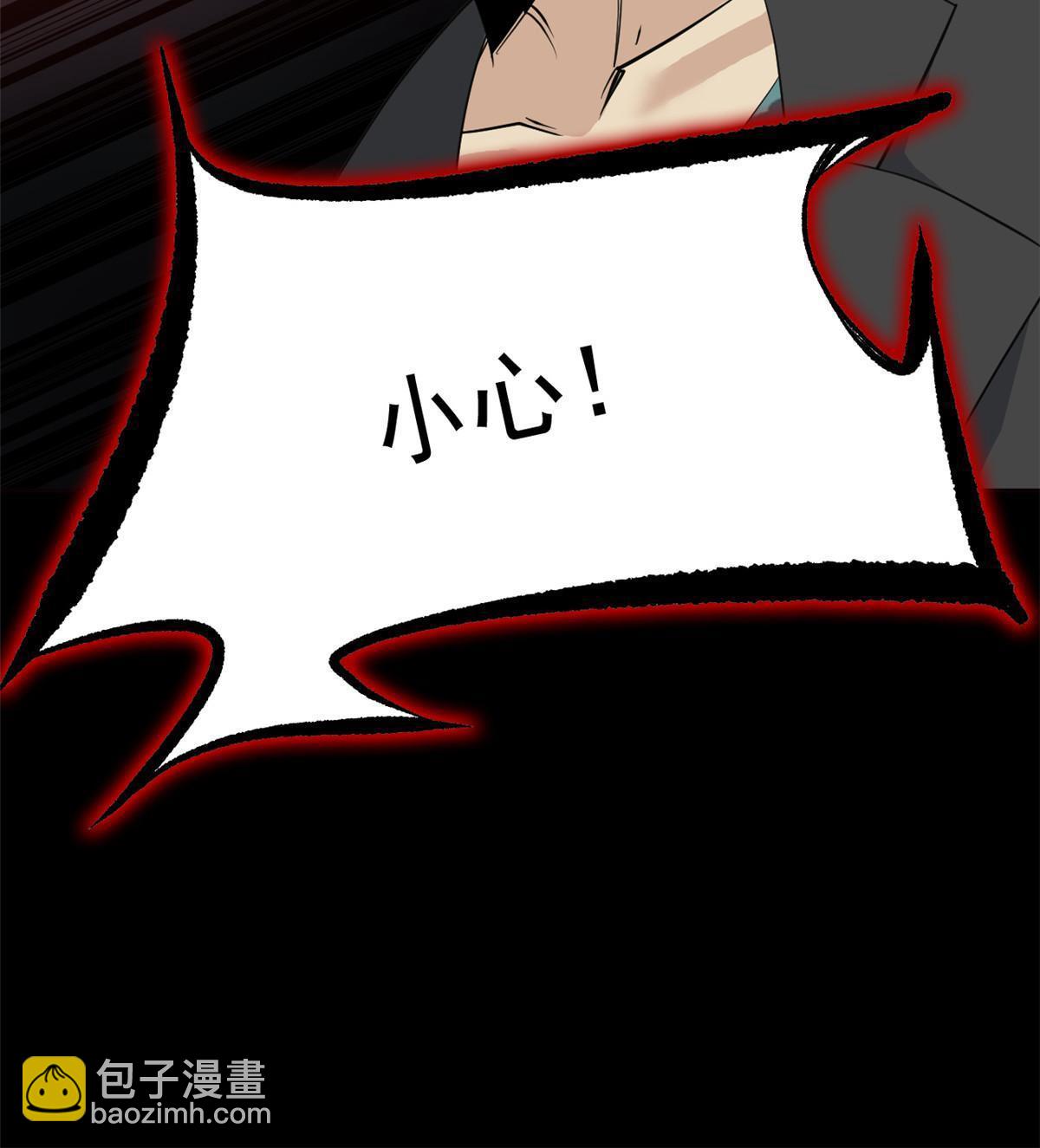 114 兽能逆天，不如放弃24