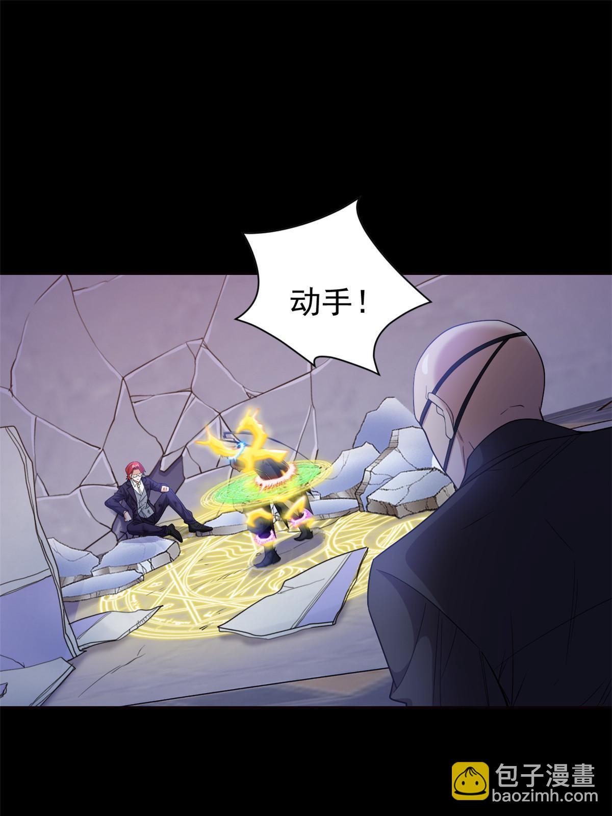 114 兽能逆天，不如放弃3