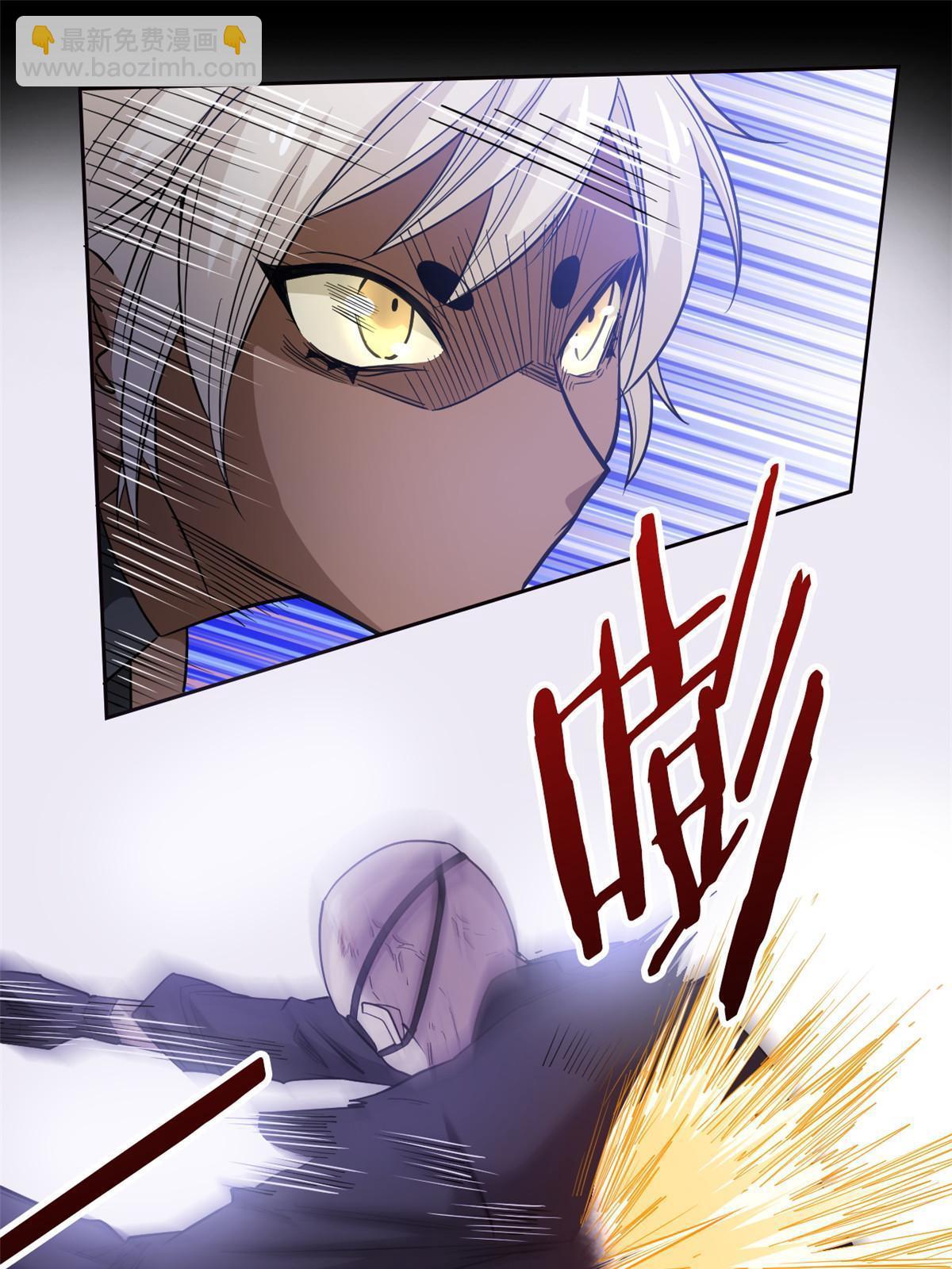 114 兽能逆天，不如放弃42