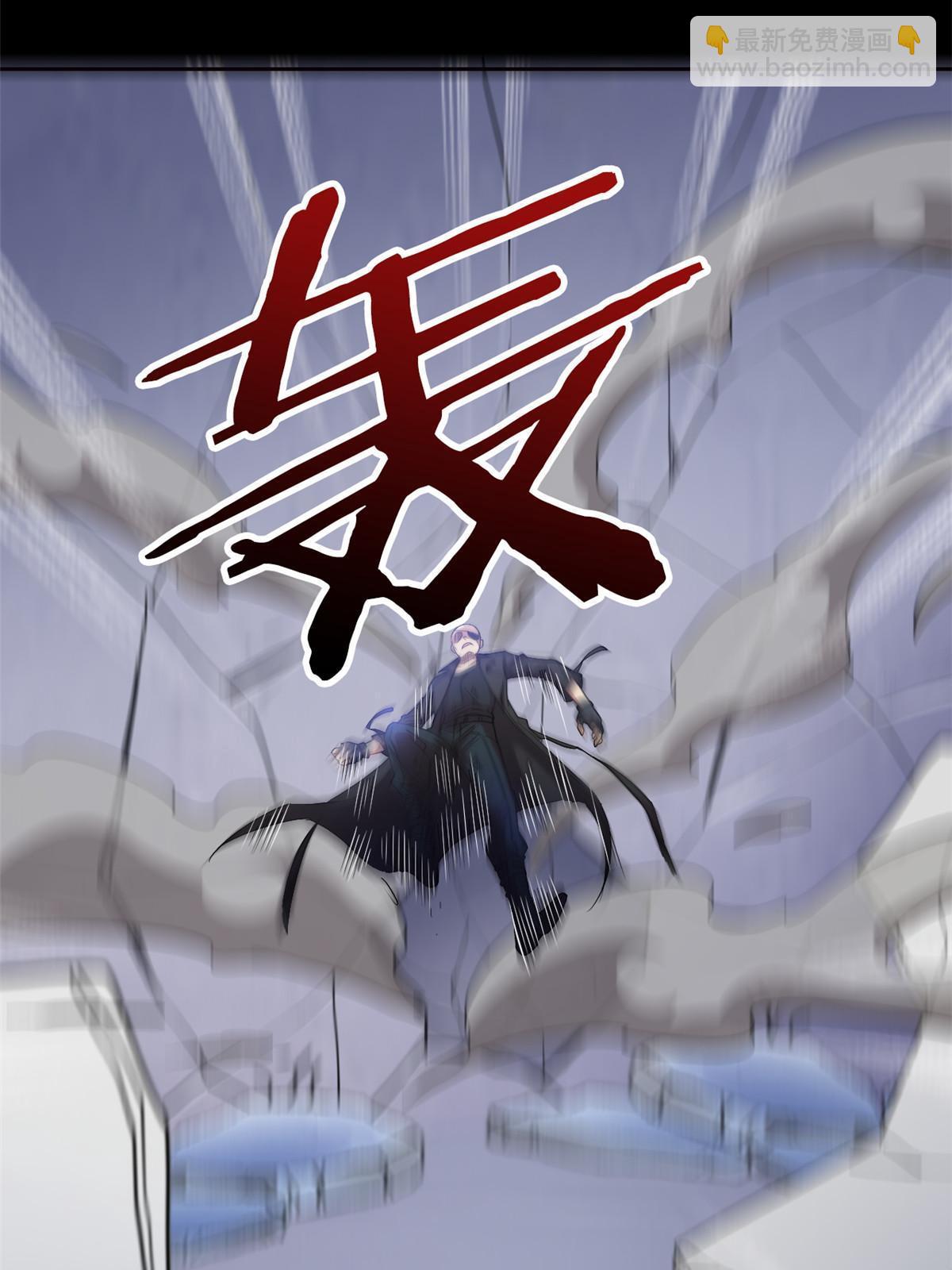 114 兽能逆天，不如放弃49