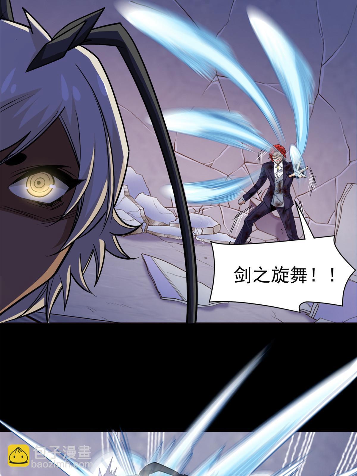 114 兽能逆天，不如放弃59