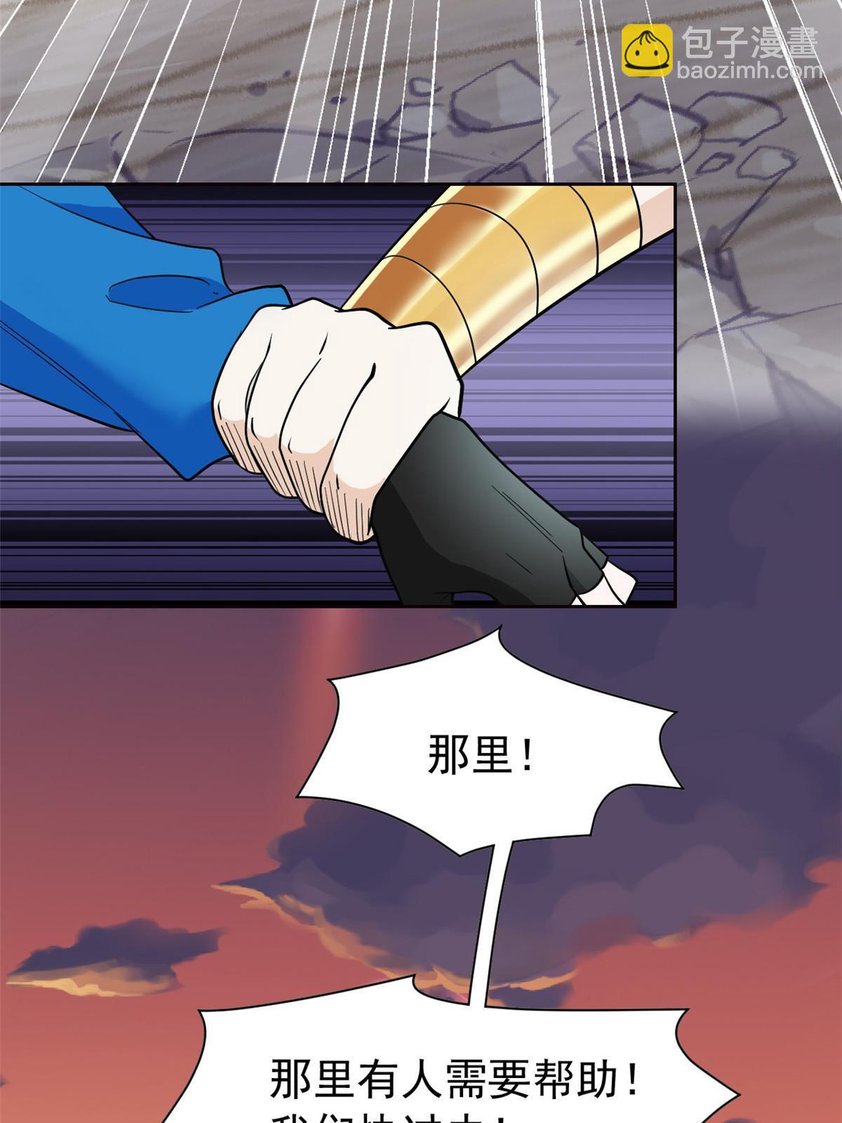 114 兽能逆天，不如放弃72